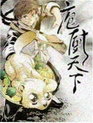 成年人免费看片 脱口秀大会